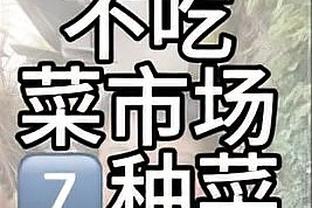 肆虐内线！阿隆-戈登9中7砍下21分5篮板5助攻